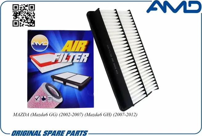 Фильтр воздушный (AMD). Артикул AMD.JFA79