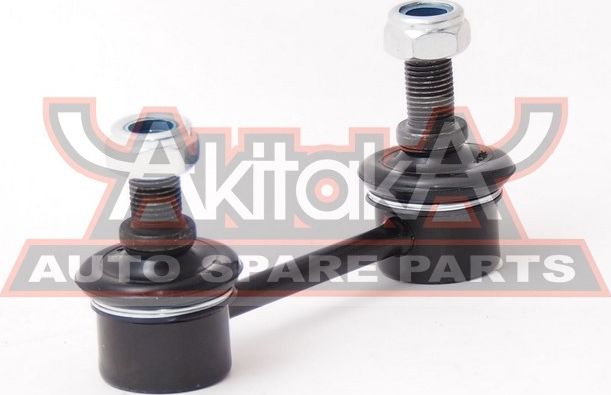 Стойка (тяга) стабилизатора Asva. Артикул 0123-GX100R