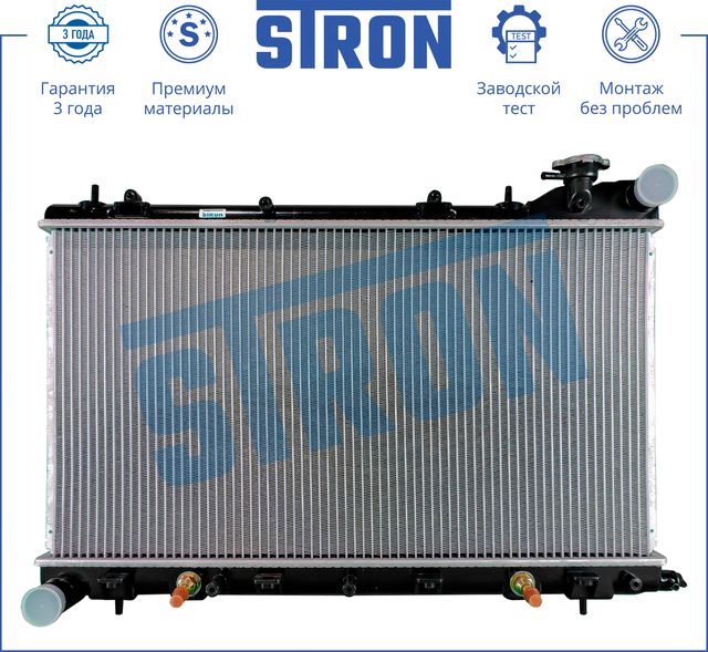 Радиатор охлаждения двигателя Stron для Subaru Forester II 2002-2005. Артикул STR0246