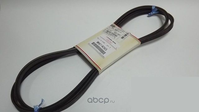 Приводной ремень клиновой Mitsubishi. Артикул MH014065