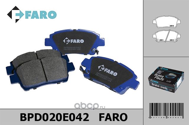 Колодки торм. диск перед.Toyota Celica, Corolla, MR2 3, IQ, Prius, Yaris (1999-) (Faro) Faro. Артикул BPD020E042