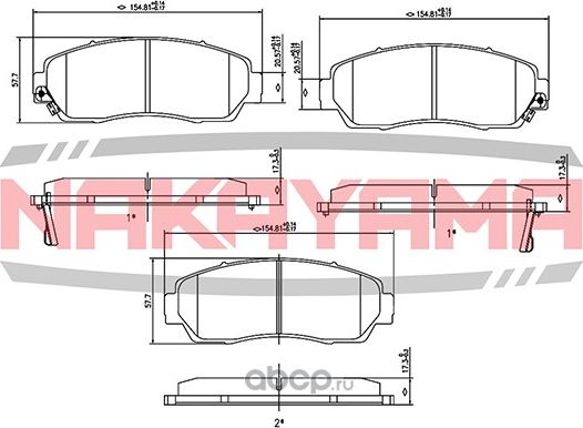 Тормозные колодки дисковые (Nakayama). Артикул HP8606NY