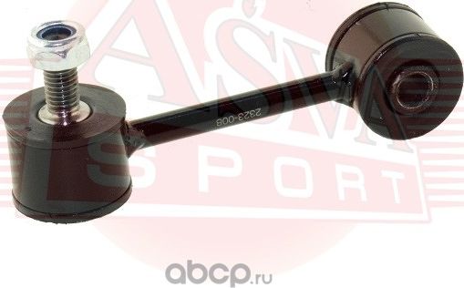 ТЯГА СТАБИЛИЗАТОРА (Asva). Артикул 2323008