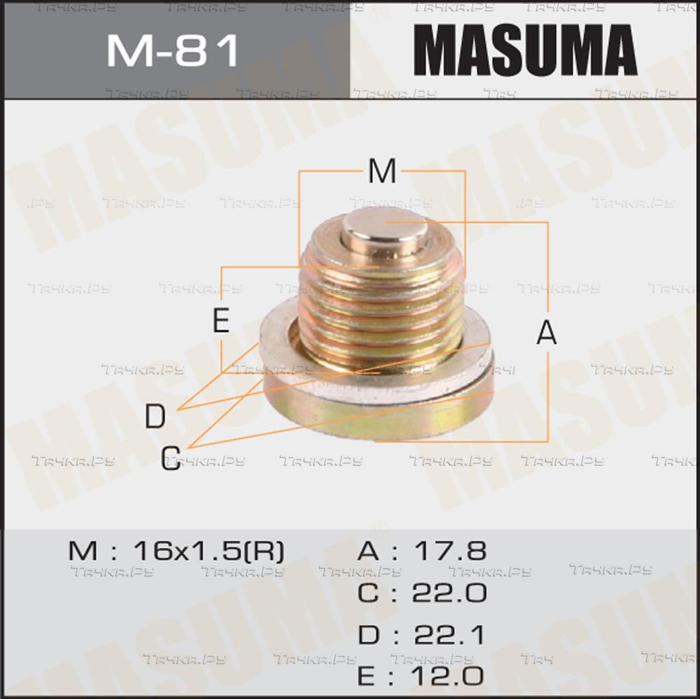 Сливная пробка масляного поддона двигателя Masuma для Renault Clio II 1998-2013. Артикул M-81