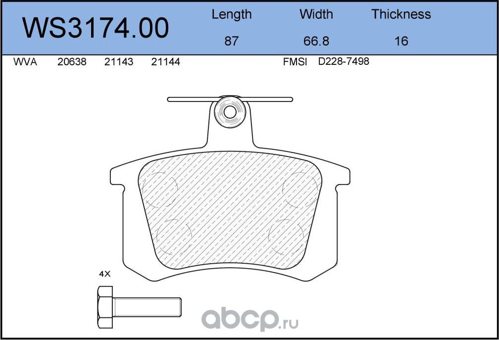 Колодки тормозные дисковые | зад | (Jeenice). Артикул WS3174.00
