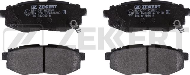 Тормозные колодки Zekkert. Артикул BS-1247