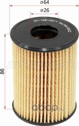 Фильтр масляный  HYUNDAI картридж SANTA FE (SAT). Артикул ST1080011