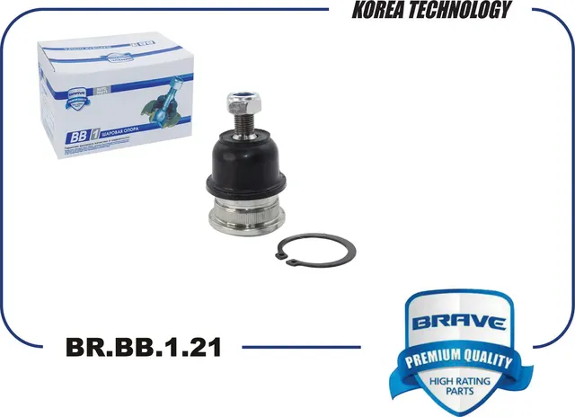 Опора шаровая (Brave). Артикул BR.BB.1.21