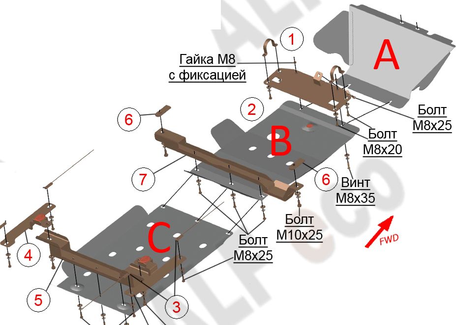 Защита алюминиевая Alfeco для картера и КПП (2 части) ВАЗ 21214-10 Нива 2002-2006. Артикул ALF.28.16al