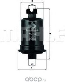 фильтр топлива (Mahle/Knecht). Артикул KL130