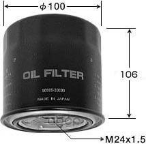 C-116 ФИЛЬТР МАСЛЯНЫЙ2C,3C,1N# (VIC). Артикул C116