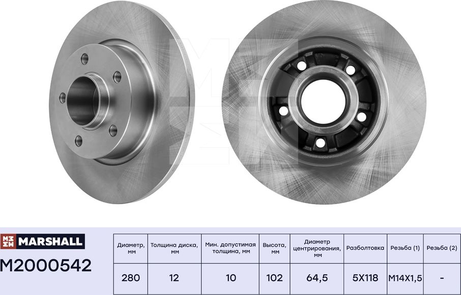 Тормозной диск задн. Nissan Primastar 01- Opel Vivaro A 01- Renault Trafic II (Marshall). Артикул M2000542