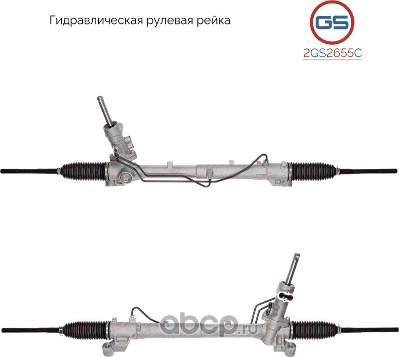 Новая рулевая рейка Ford Kuga 2008 (GS). Артикул 2GS2655C