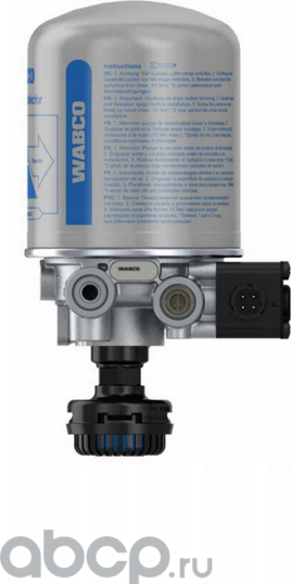 Осушитель воздуха VOLVO FM12 13Bar YON WABCO. Артикул 4324251050