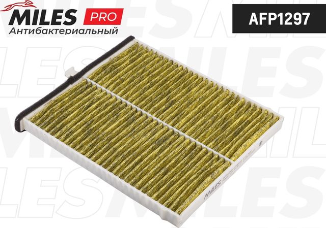 Салонный фильтр Miles для Mazda 6 III (GJ) 2012-2026. Артикул AFP1297