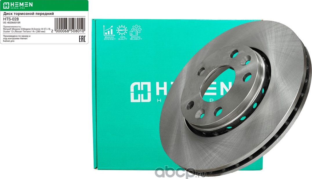 Диск тормозной передний Renault Megane,Scenic 07>,Duster 12>,Nissan Terrano 14>, (Hemen). Артикул HTS028