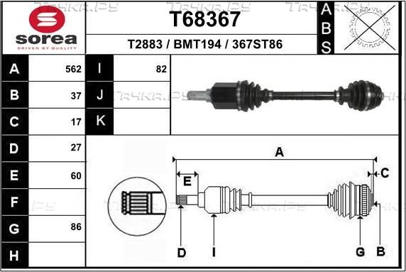 Полуось (привод в сборе, приводной вал) EAI передняя левая для BMW 5 VI (F10/F11/F07) 2011-2017. Артикул T68367