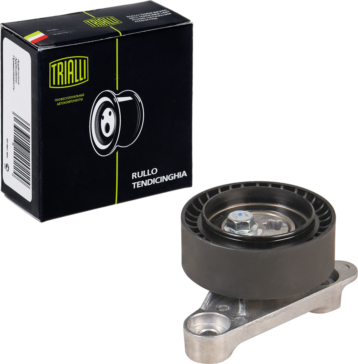 Натяжной ролик (натяжитель) приводного клинового зубчатого ремня Trialli. Артикул CM 5561