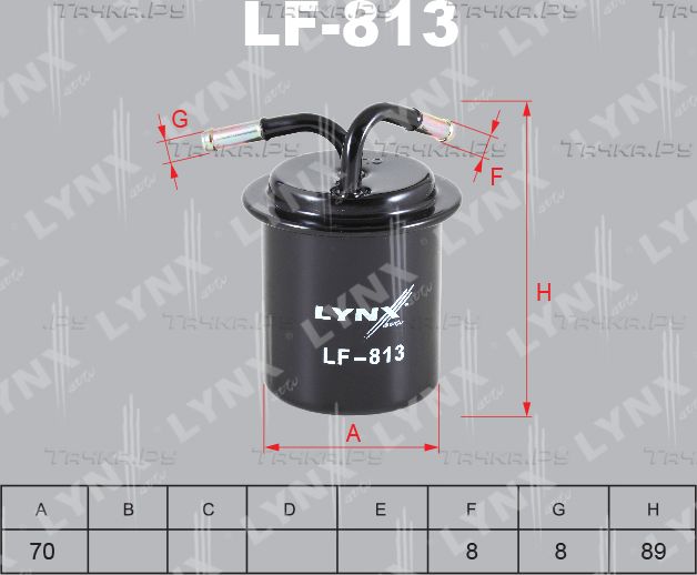 Топливный фильтр LYNXauto для Subaru Forester III 2008-2013. Артикул LF-813