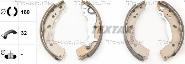 Тормозные колодки Textar. Артикул 91074500