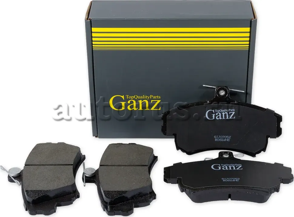 Колодки торм.пер. (Ganz). Артикул GIJ07052