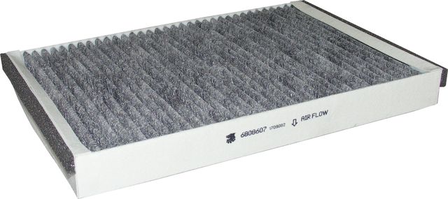 Салонный фильтр JP Group. Артикул 1228101700