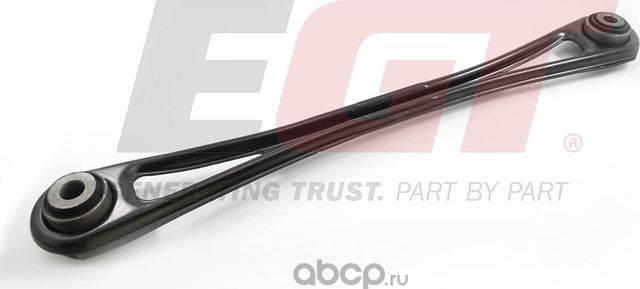 Рычаг подвески (EGT). Артикул 151067EGT