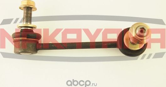 Тяга стабилизатора (Nakayama). Артикул N4250