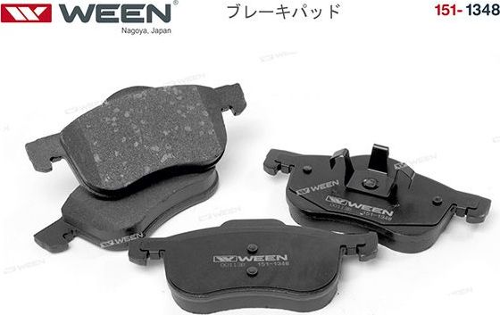 Тормозные колодки WEEN передние для Volvo V70 II 1999-2008. Артикул 151-1348