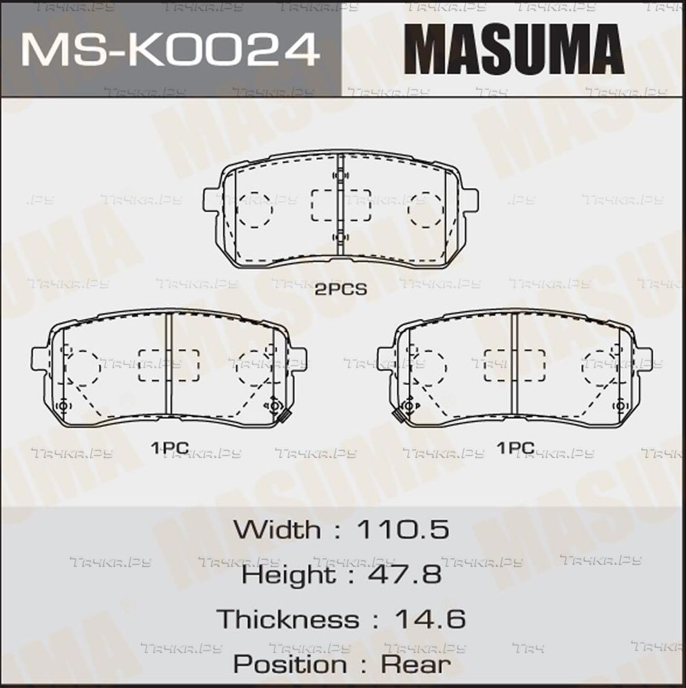 Тормозные колодки Masuma задние для Kia Sorento III Prime 2015-2026. Артикул MS-K0024