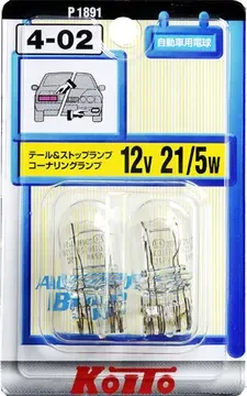 ЛАМПА ДОПОЛНИТЕЛЬНОГО ОСВЕЩЕНИЯ (Koito). Артикул P1891