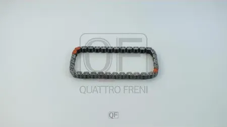 ЦЕПЬ ПРИВОДА ГРМ (Quattro Freni). Артикул QF13A00133