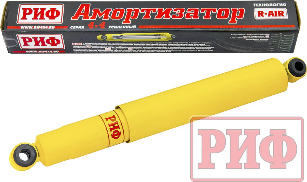Амортизатор РИФ (R-AIR) усиленный масляный задний на Toyota Land Cruiser 79 1984-2026, лифт 150 мм. Артикул SA211SL