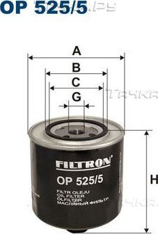 Масляный фильтр Filtron. Артикул OP 525/5