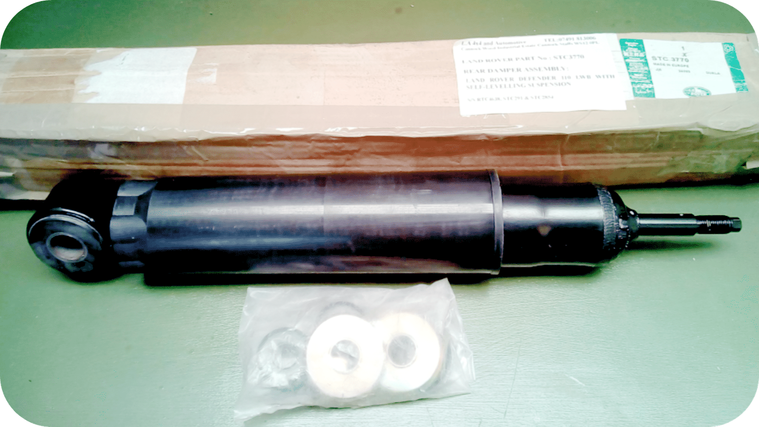 Амортизатор Land Rover. Артикул STC3770