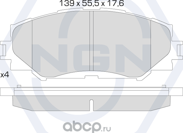 Колодки тормозные керамические, передние (NGN). Артикул 3501528