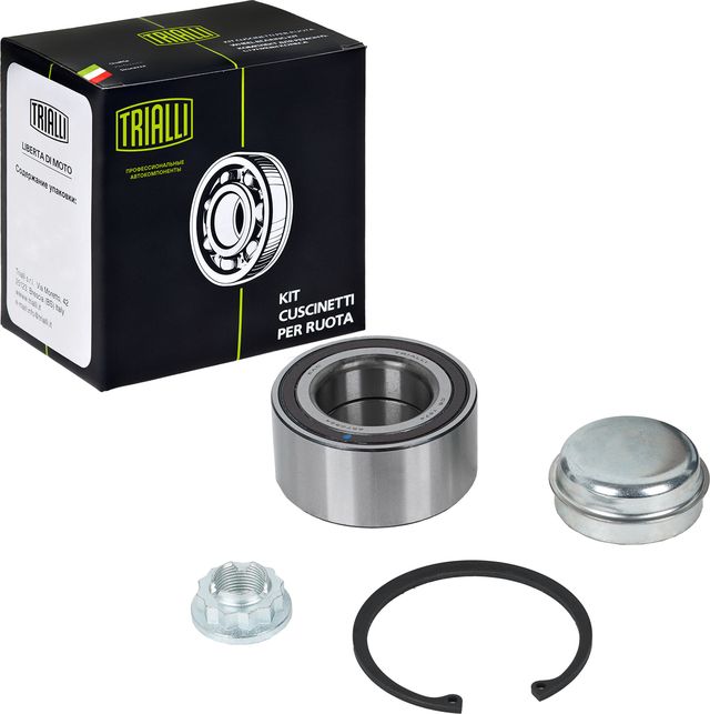 Ступичный подшипник (комплект) Trialli. Артикул CS 1574
