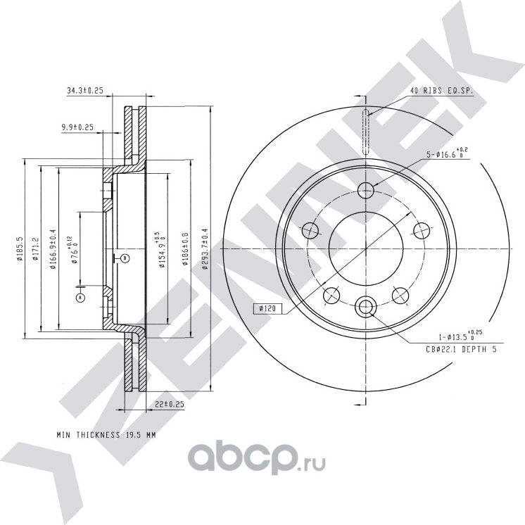 Диск тормозной задний VW T5 03-15 (Zennek). Артикул DBD0071