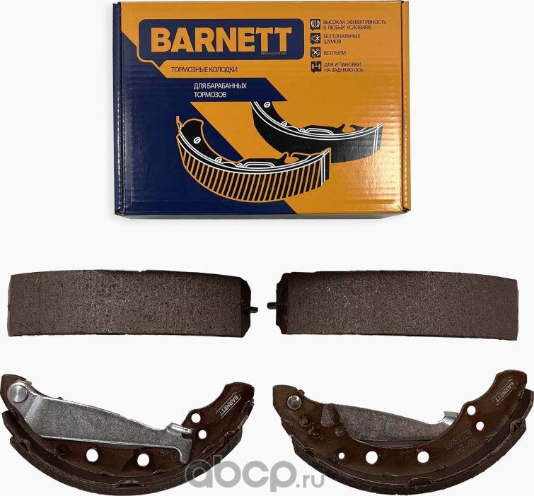 Комплект задних тормозных колодок, барабанный тормоз (Barnett). Артикул SK201