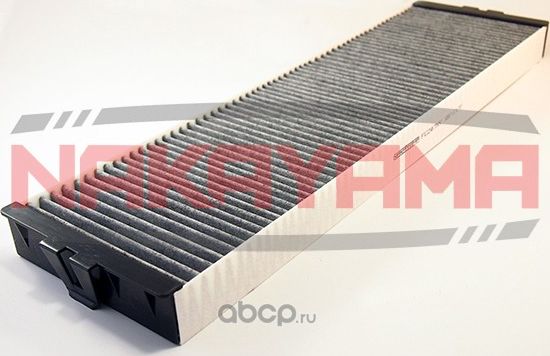 Фильтр салона угольный (Nakayama). Артикул FC247NY