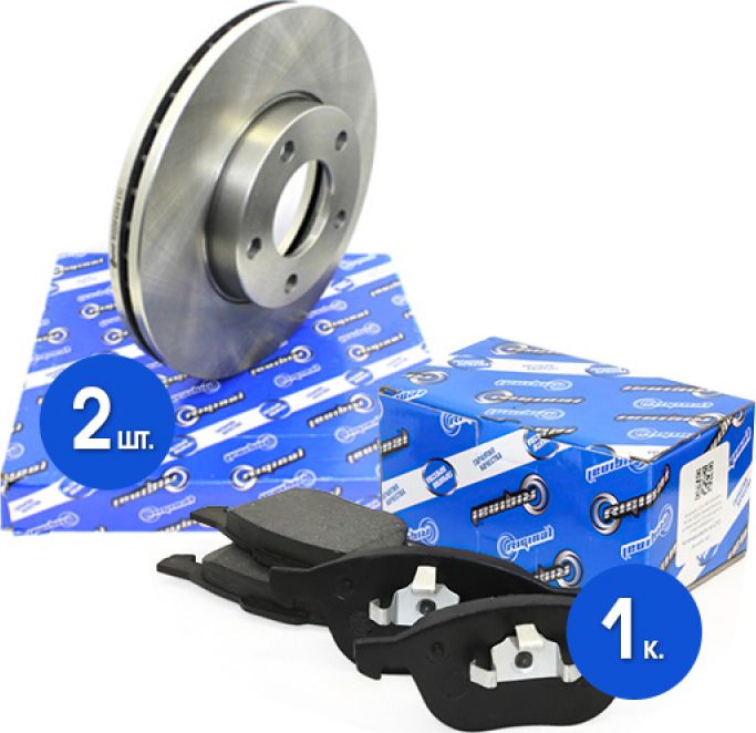 Диски тормозные с колодками передние комплект (Riginal). Артикул RGDF4384KIT