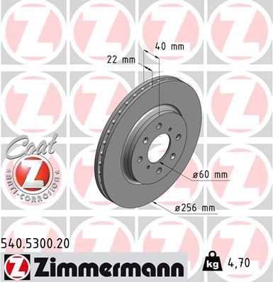 Тормозной диск Zimmermann Coat Z передний для Suzuki Swift IV 2010-2017. Артикул 540.5300.20