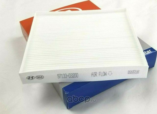 Салонный фильтр Hyundai / KIA. Артикул 97133D3200