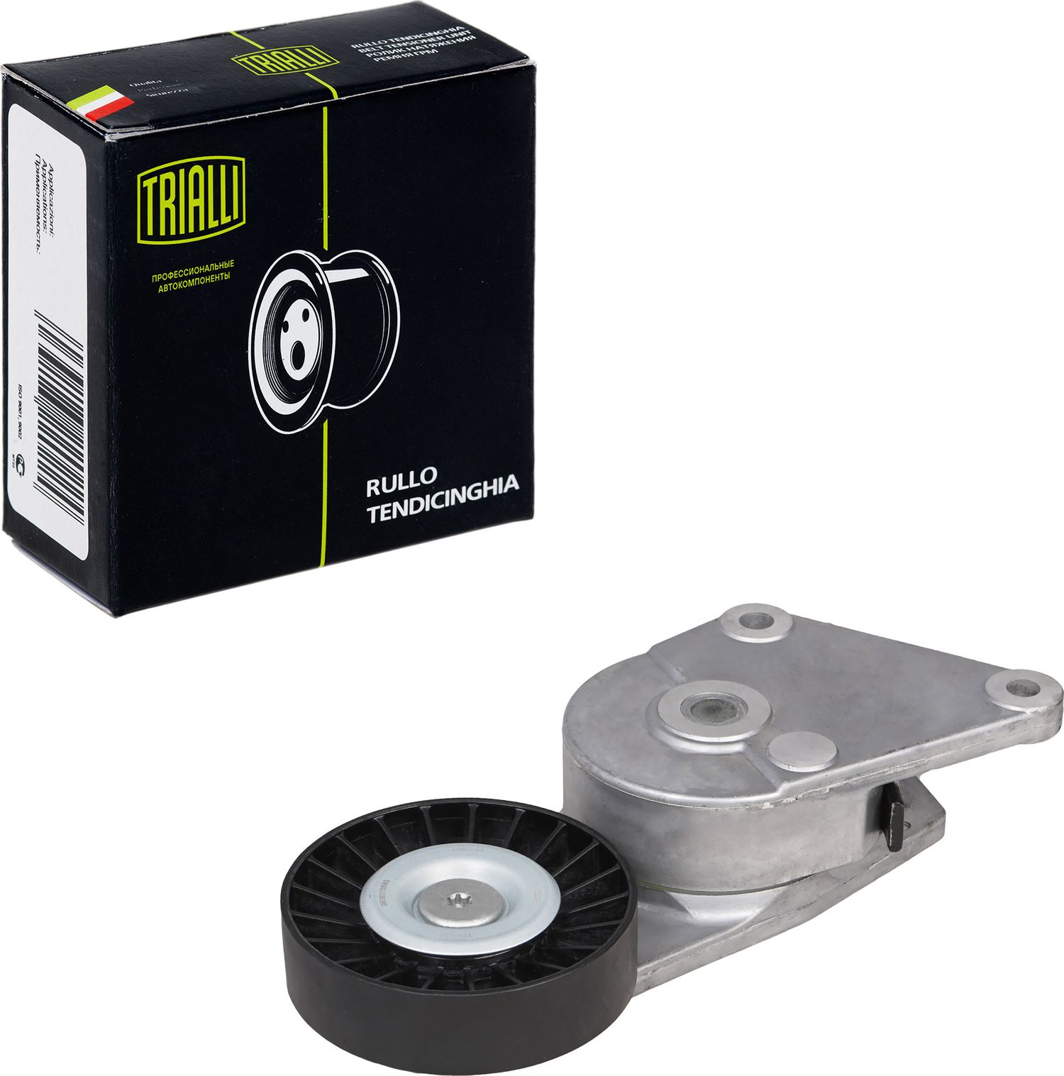 Направляющий (ведущий) ролик приводного поликлинового ремня Trialli. Артикул CM 5314