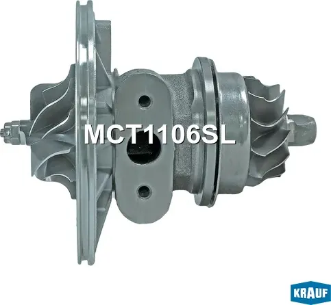 Картридж для турбокомпрессора (Krauf). Артикул MCT1106SL