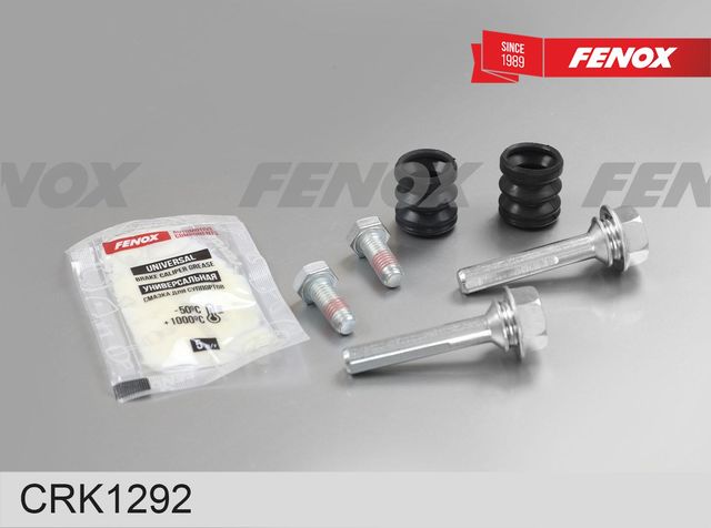 Ремкомплект тормозного суппорта Fenox. Артикул CRK1292
