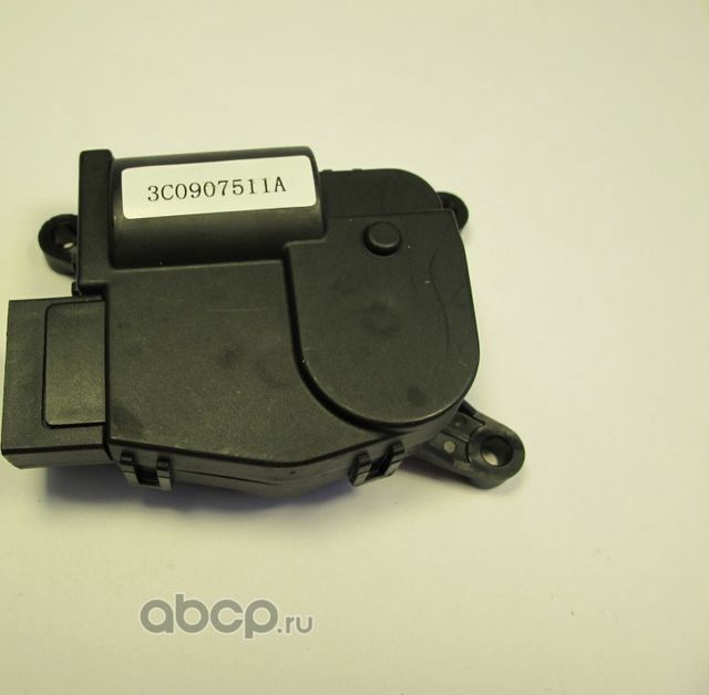 Моторедуктор заслонки отопителя Cartronic CRTR0122102 Ref.3C0907511A Cartronic. Артикул CRTR0122102