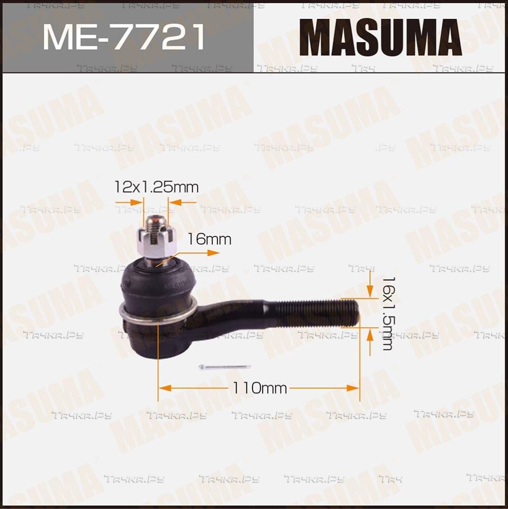 Наконечник рулевой тяги Masuma передний правый/левый внешний для Mitsubishi L200 III 1996-2007. Артикул ME-7721
