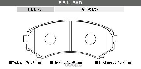 Колодки тормозные (FBL). Артикул AFP375