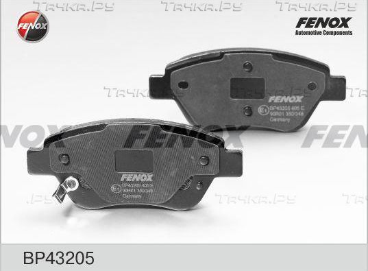 Тормозные колодки Fenox передние для Fiat Panda II 2006-2012. Артикул BP43205